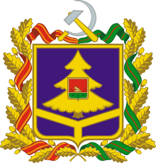 Уполномоченный по правам человека Брянской области